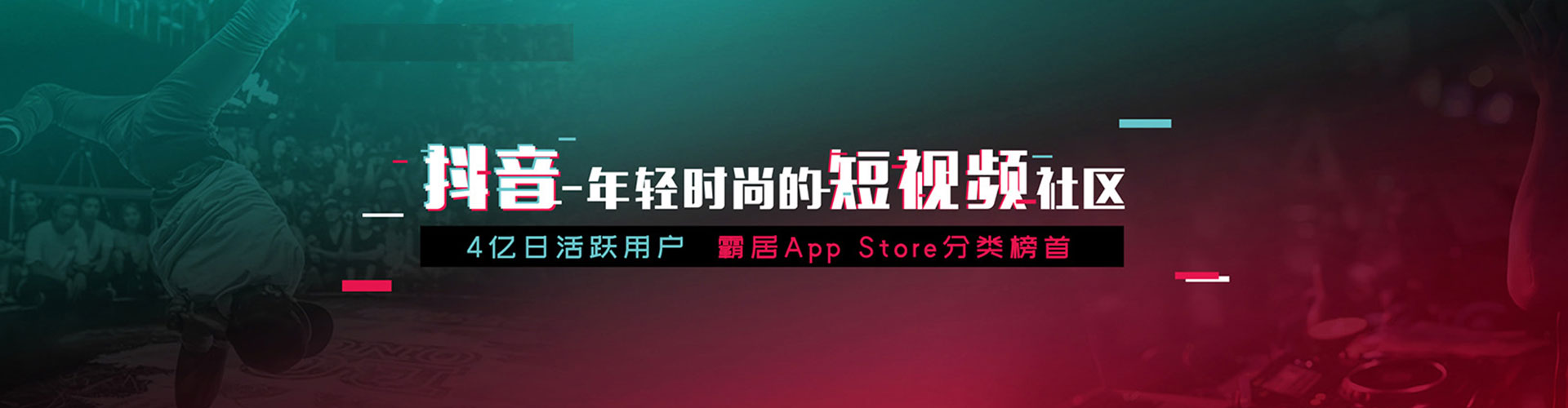 山亭百度推广优化