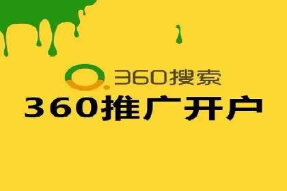 信息流广告用户行为分析案例